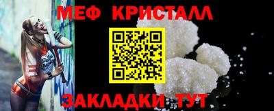 Альфа ПВП Малгобек