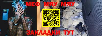 Альфа ПВП Малгобек