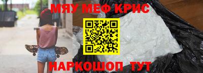 a pvp Малоярославец