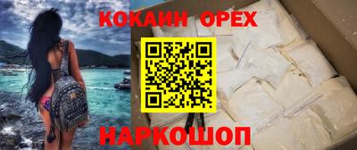 Альфа ПВП Малгобек