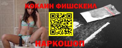 Альфа ПВП Малгобек