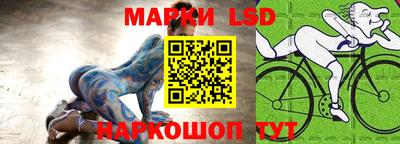 кокаин премиум Мариинск