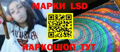 мяу мяу кристалл Можга