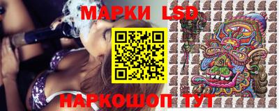 мяу мяу кристалл Можга
