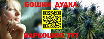 кокаин премиум Мариинск