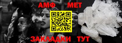 Альфа ПВП Малгобек
