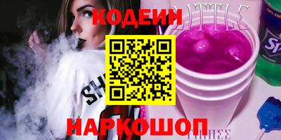 Альфа ПВП Малгобек