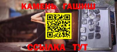 a pvp Малоярославец