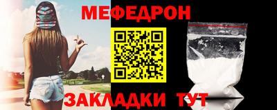 Альфа ПВП Малгобек