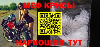 Альфа ПВП Малгобек