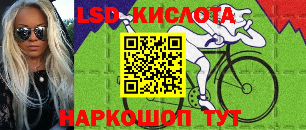 Чехов  Марки N-bome 1,5мг  Марки N-bome  Вход с VPN  Марки N-bome 1,5мг 